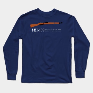 Finnish M39 Mosin Nagant M39 Historical Finnish model 1939 service rifle white in Japanese モシンナガント M39 1939年モデルサービスライフルのフィンランド Long Sleeve T-Shirt